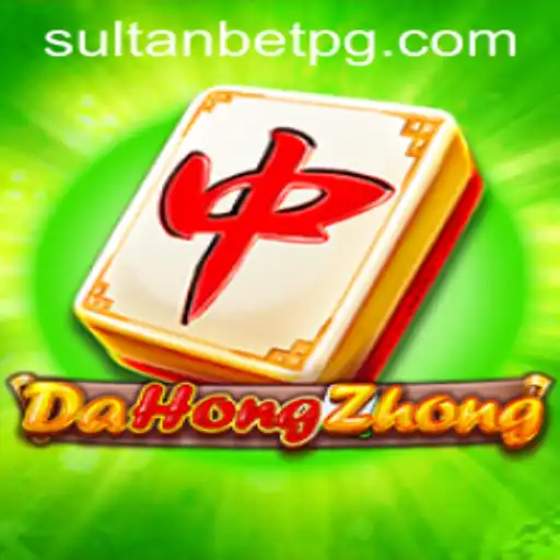 Exploring the Intricacies of DaHongZhong: A Classic Game with a Modern Twist
